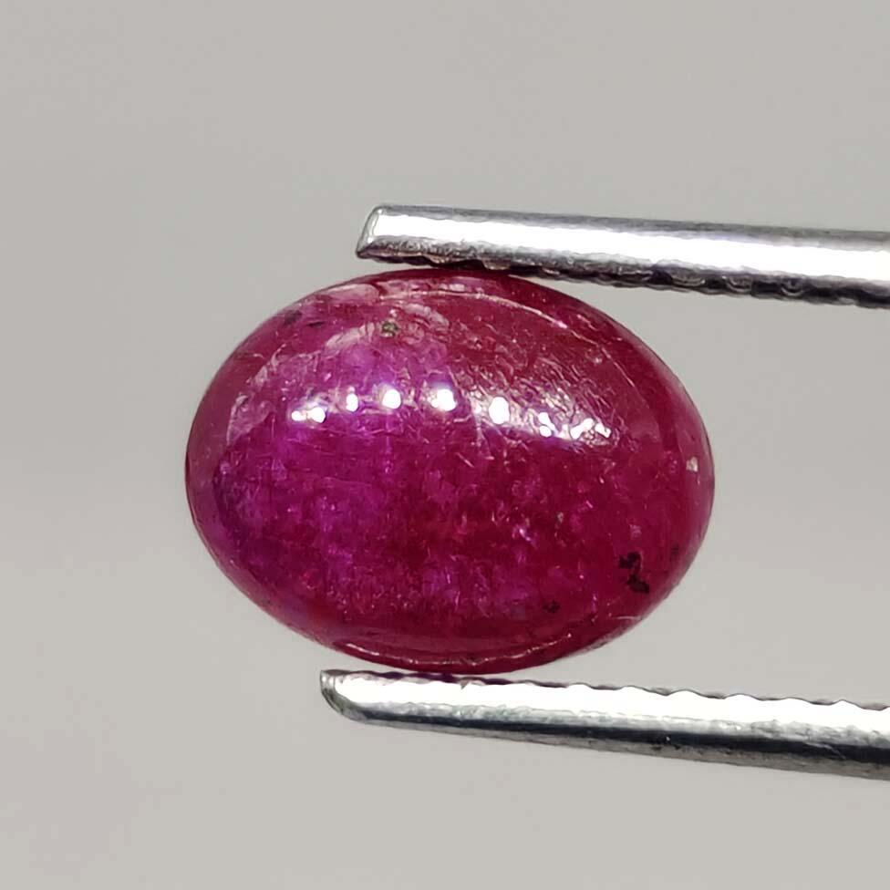 1.65 ct Natural Red Ruby Cab: No Reserve! Title: Red Ruby Gemstones: Red Ruby Carat Weights: 1.65 ct Size/Dimensions: 8 x 6 X 3 mm Shipping: Domestic: Flat-rate of $7.00 to anywhere within the contiguous U.S. International: Foreig