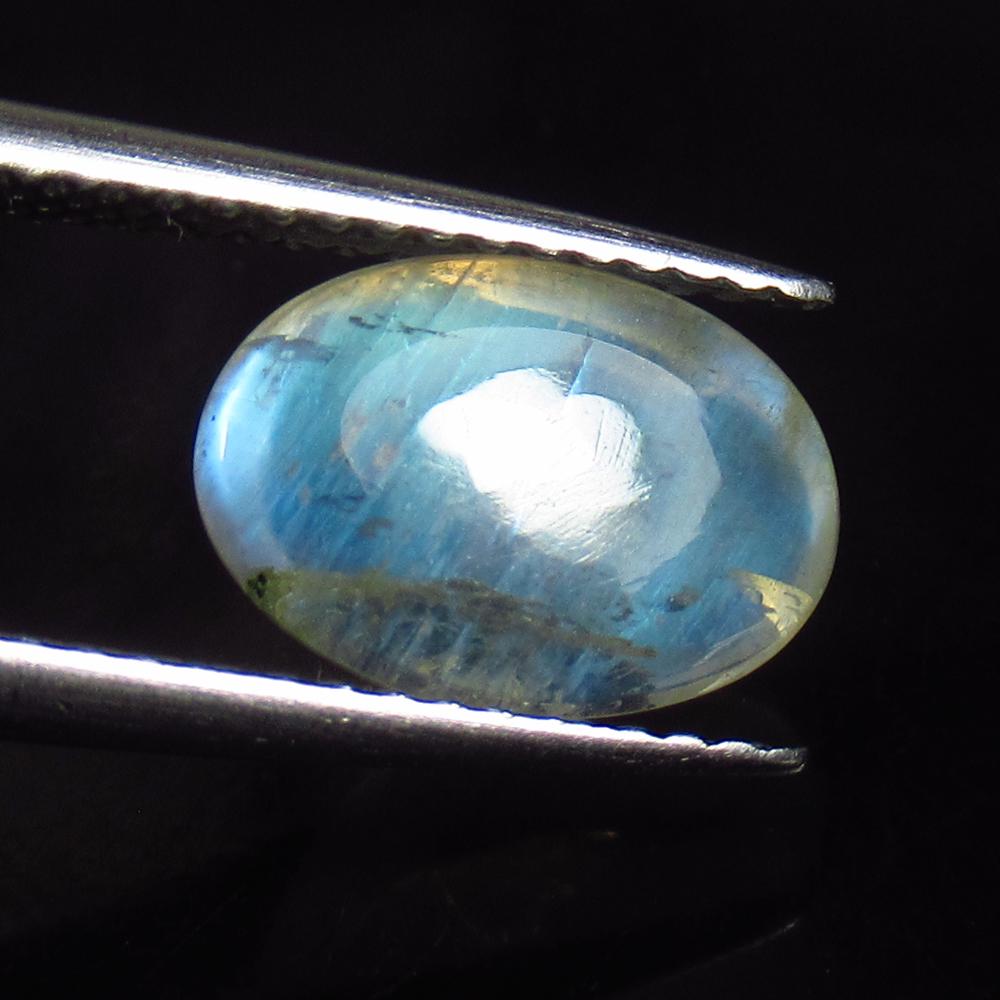 2.32 Ctw Natural Blue Moonstone Oval Cab: No Reserve! Title: 2.32 Ctw Natural Blue Moonstone Oval Cab Stone Clarity: Translucent Gemstones: Natural Moonstone Size/Dimensions: 2.32 Carat Weights: 10.50 x 7.40 x 3.80 mm Additional Information:
