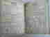 item-133740763=5