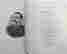 item-133741055=2
