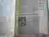 item-133741237=5