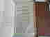 item-133741258=9
