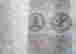 item-133741290=6