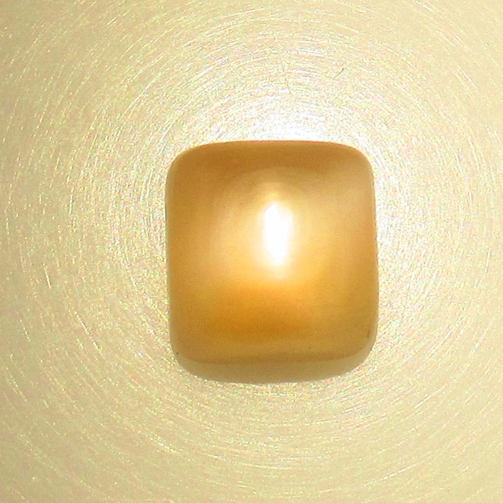 4.85 Ctw Natural Moonstone Cushion Cab: No Reserve! Title: 4.85 Ctw Natural Moonstone Cushion Cab Stone Clarity: Semi-Transparent Gemstones: Natural Moonstone Size/Dimensions: 4.85 Carat Weights: 9.10 x 8.90 x 6.60 mm Additional Information
