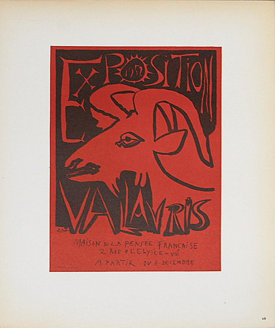 Pablo Picasso - Exposition Vallauris - 1959 Lithograph 12.5" x 9.25" (1 of 1)
