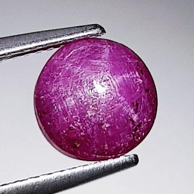 4.25 Ctz Stunning Pink Natural Star Ruby (1 of 4)