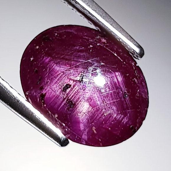 6.17 Ctz Stunning Pink Natural Star Ruby (1 of 4)