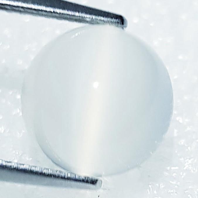 4.75 Ctz Rare Crystal Transparant Natural Cat's Eye Moonstone (1 of 4)