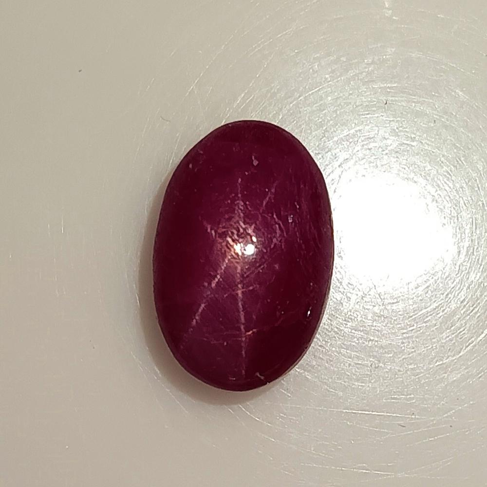 12.80 Ctw Natural Six Line Red Star Ruby Oval Cab (1 of 2)