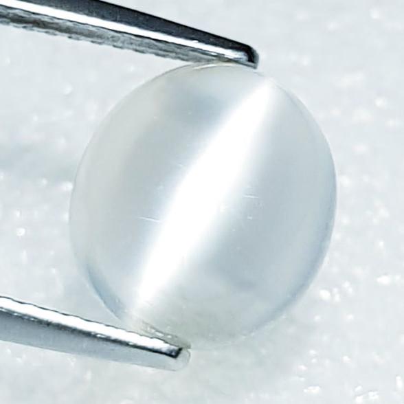 4.14 Ctz Rare Crystal Transparant Natural Cat's Eye Moonstone (1 of 4)