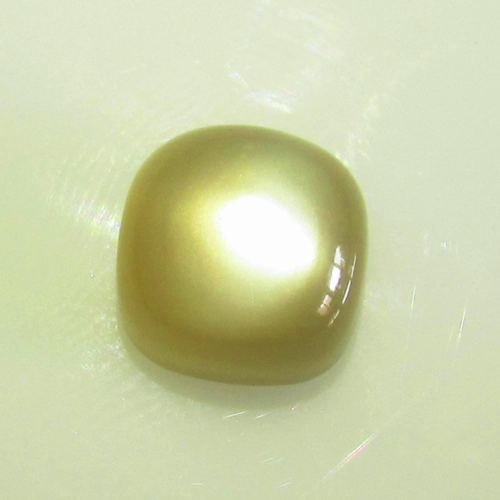 Natural Moonstone - 4.59 Ct (1 of 2)