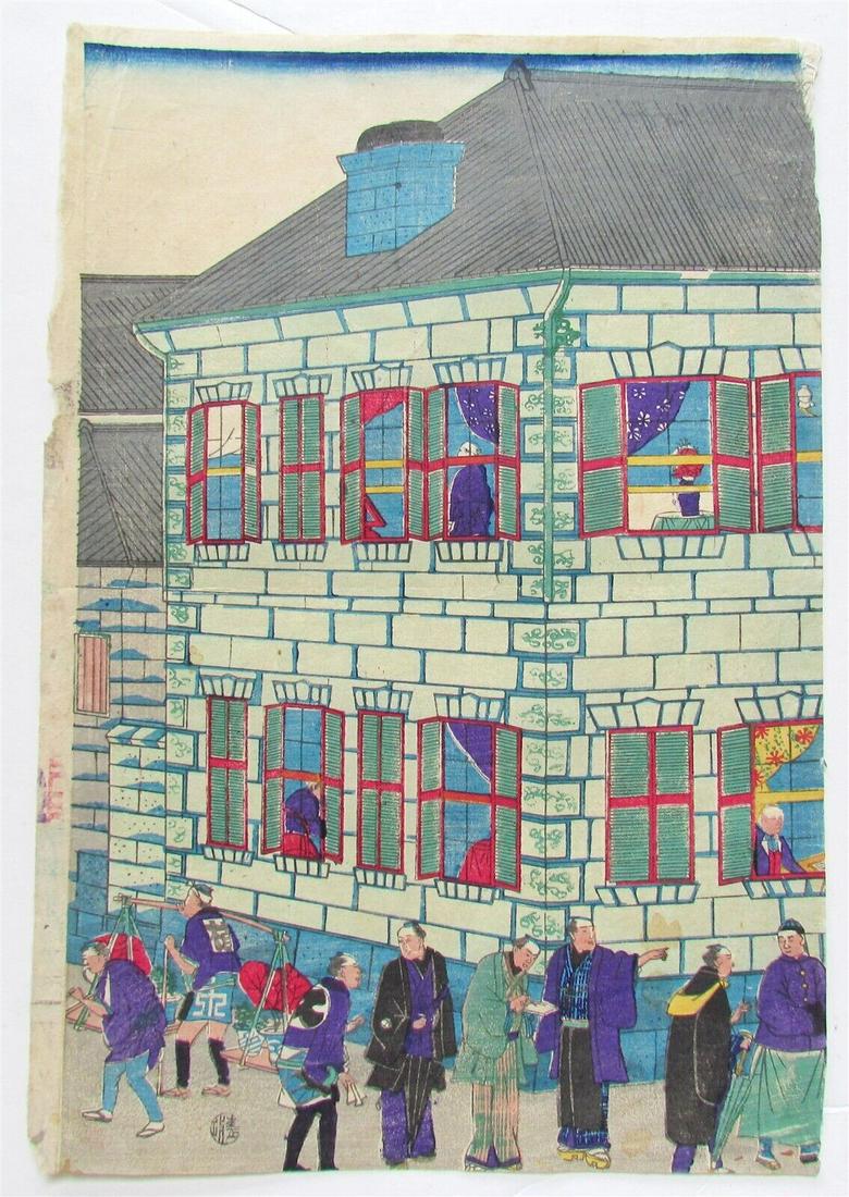 JAPANESE WOODBLOCK PRINT ANTIQUE by Utagawa Hiroshige III (1 of 2)