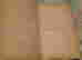 item-134442553=8