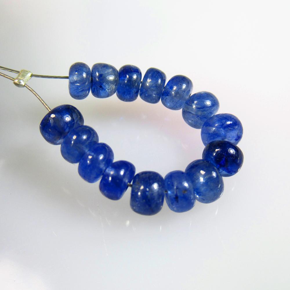9.52 Ctw Natural 15 Drilled Tanzanite Round Beads (1 of 2)