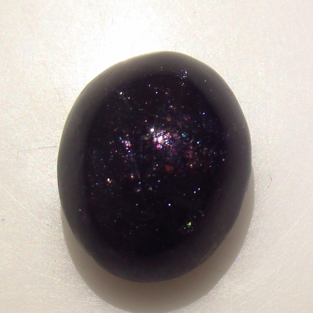 11.13 Ctw Natural Sunstone Catseye Oval Cab: No Reserve! Title: 11.13 Ctw Natural Sunstone Catseye Oval Cab Stone Clarity: Opaque Gemstones: Natural Sunstone Catseye Carat Weights: 11.13 Size/Dimensions: 14.90 x 12.00 x 9.20 mm Additional Inform