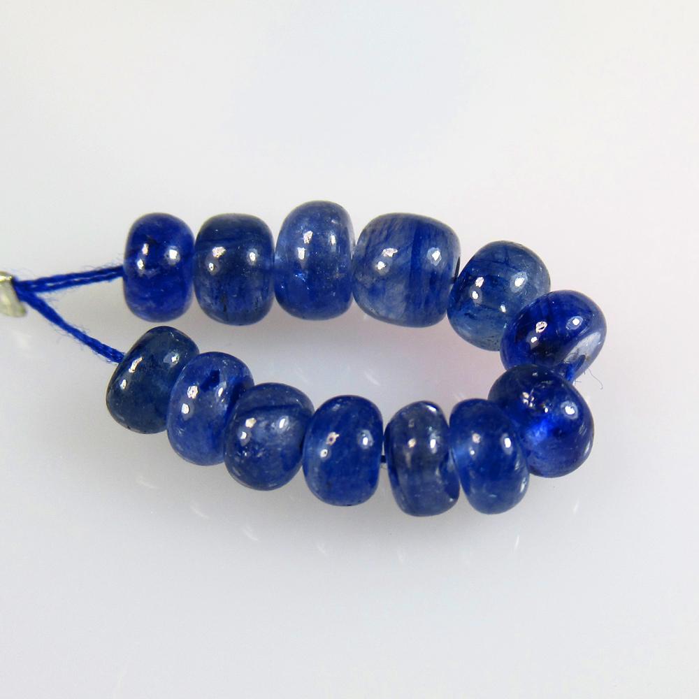 10.33 Ctw Natural 13 Drilled Tanzanite Round Beads: No Reserve! Title: 10.33 Ctw Natural 13 Drilled Tanzanite Round Beads Stone Clarity: Transparent Gemstones: Natural Tanzanite Beads Carat Weights: 10.33 Size/Dimensions: 4.40 - 5.00 mm / 13 Pc's Addit
