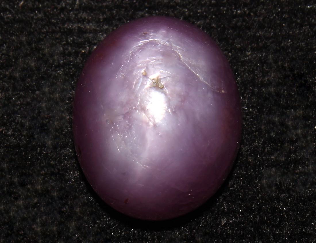 3.41 Cts Natural Unheated Ruby (1 of 4)