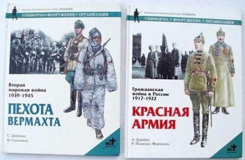 2 RUSSIAN BOOKS on RUSSIAN SOVIET & GERMAN MILITARY UNIFORMS (1 of 1)