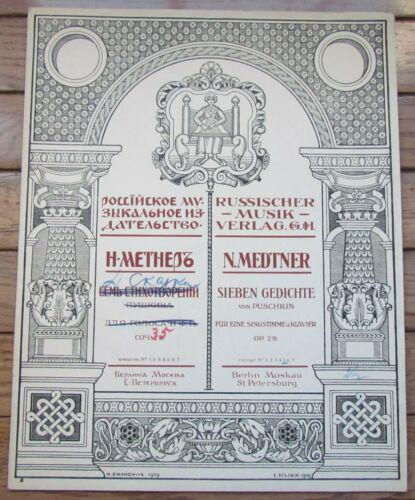 RUSSIAN ANTIQUE 1909 MUSIC SHEET - BILIBIN DESIGN: Good condition (19) PA residents please add sales tax. Reserve: $84.00 Shipping: Domestic: Flat-rate of $25.00 to anywhere within the contiguous U.S. International: Foreign shipping rates are determin