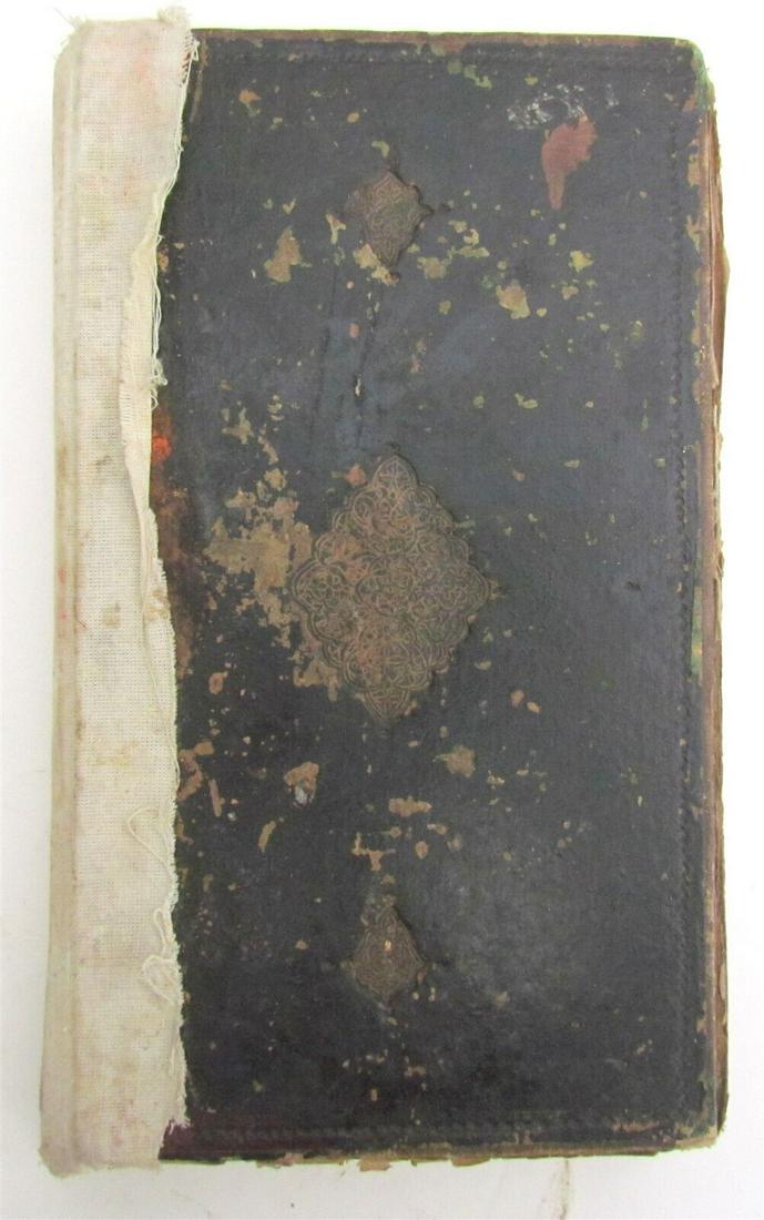 UZBEK PERSIAN LANGUAGE MANUSCRIPT EPIC POETRY antique 19th CENTURY 800 pages (1 of 12)