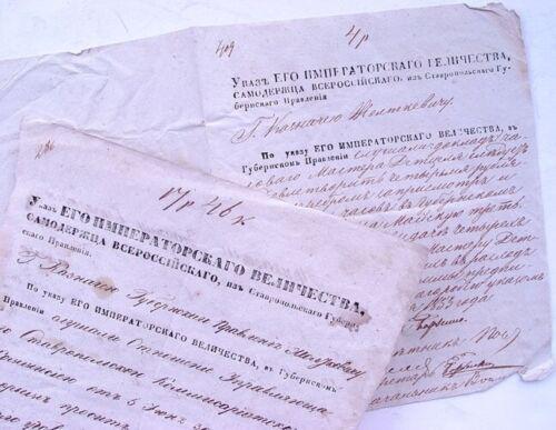 RUSSIAN IMPERIAL TSAR NICHOLAS I 3 1853 ORDERS - DOCUMENTS (1 of 1)