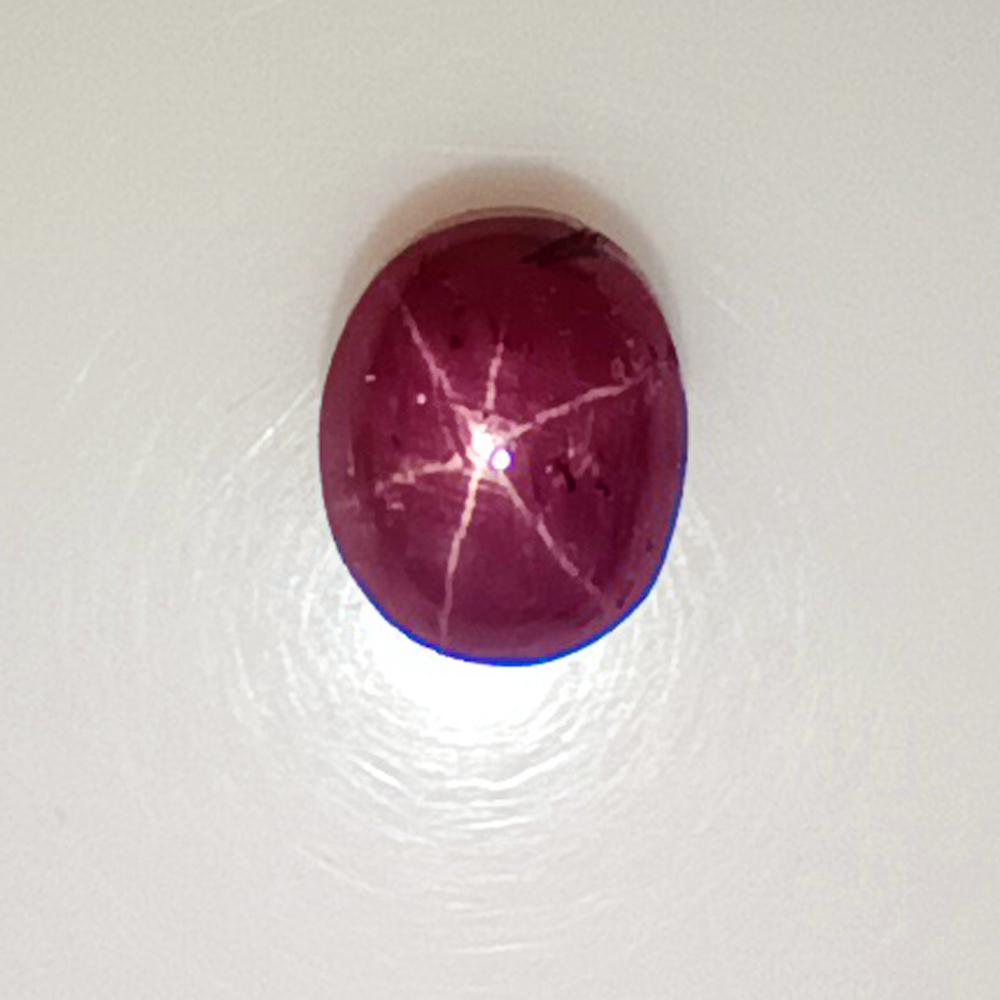 4.30 Ctw Natural Six Line Red Star Ruby Oval Cab (1 of 3)