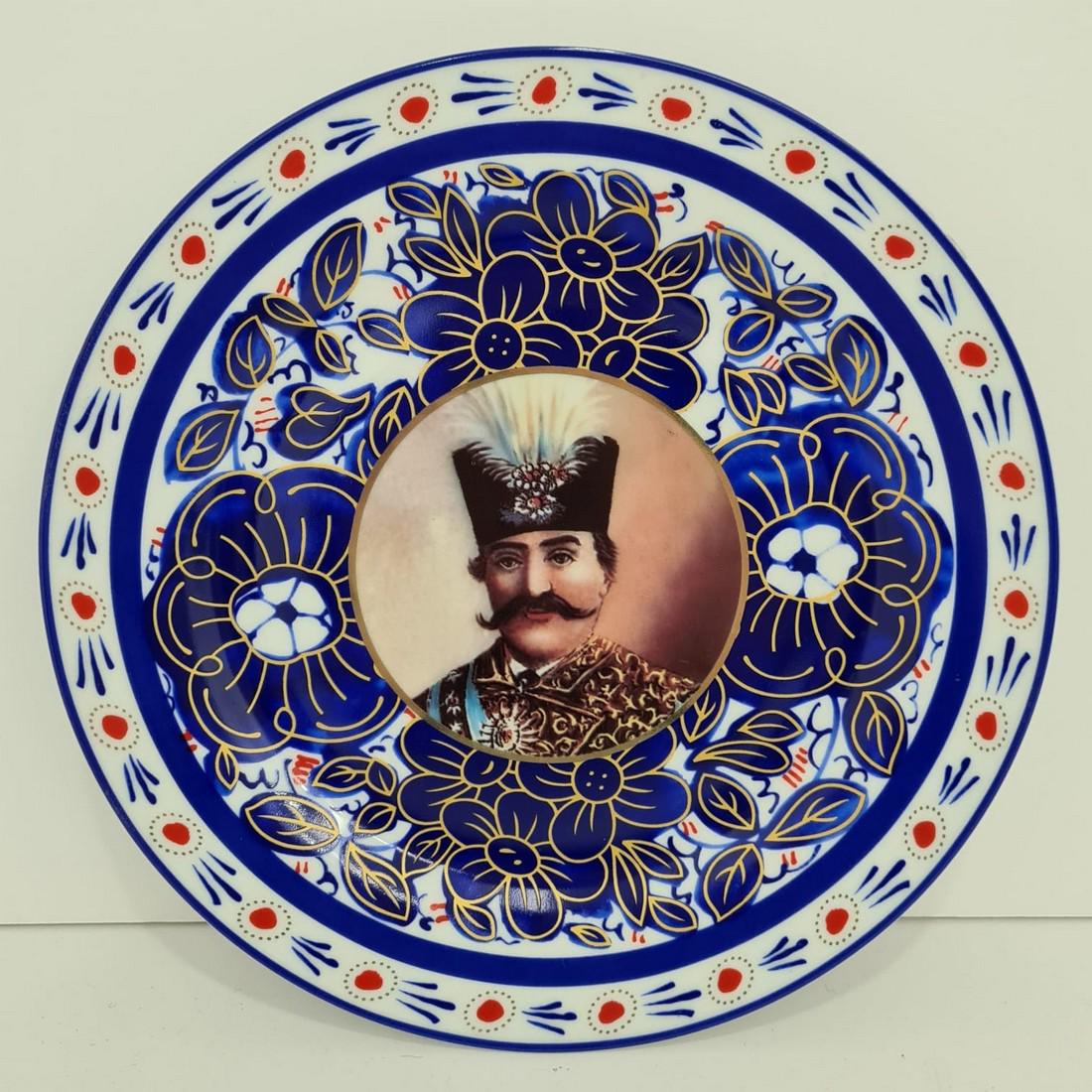 Naser al-Din Shah Qajar(Persian) Porcelain Plate (1 of 9)