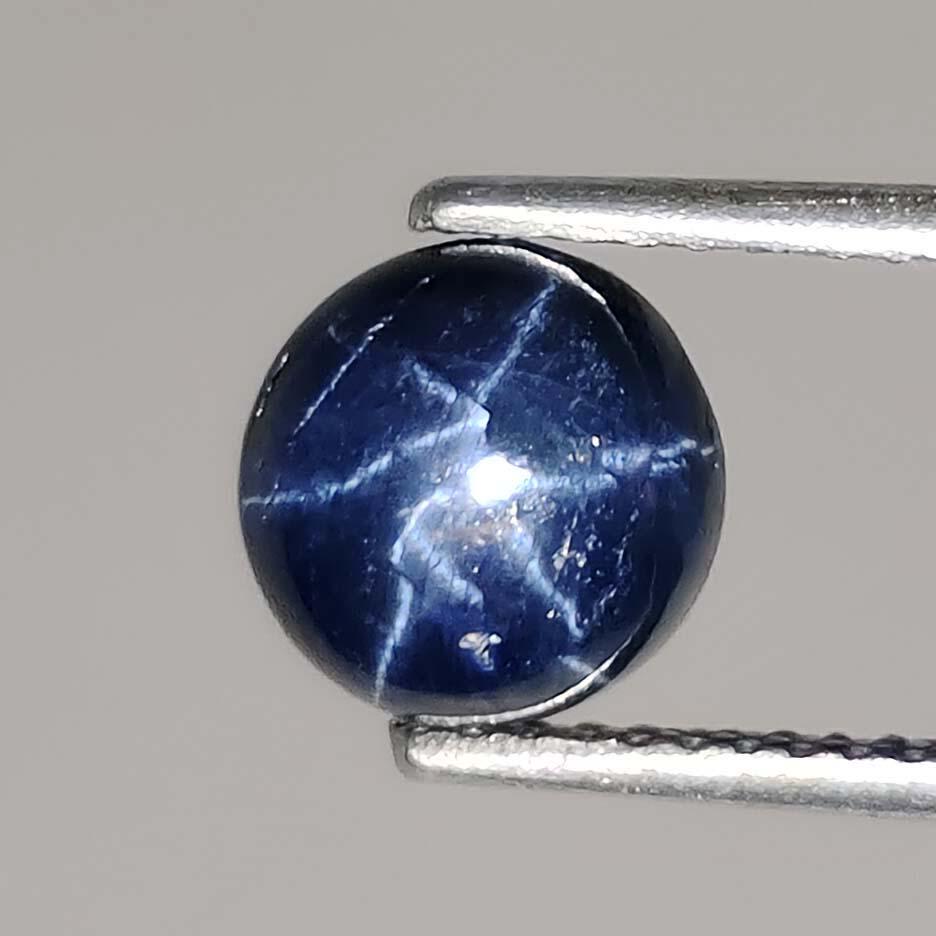 2.30 ct Natural Star Sapphire (1 of 2)