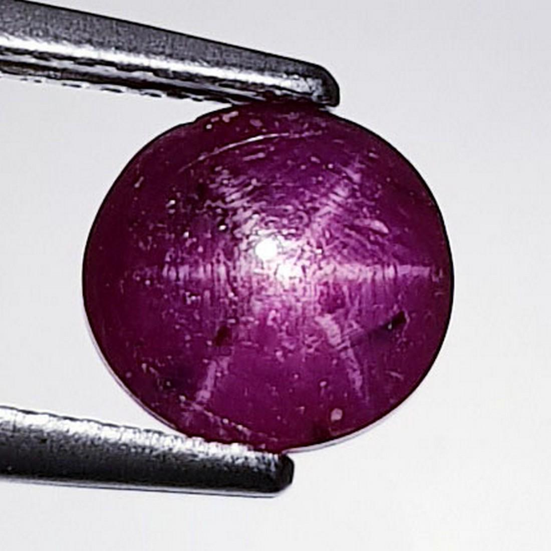 3.28 Ctz Natural Pink Star Ruby (1 of 3)