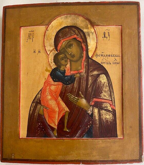 XIX century Rare Russian Antique Icon “of Feodorovskaya mother of god”.: XIX century Rare Russian Antique Icon â€œof Feodorovskaya mother of god”. This excellent antique oil on wood tempera icon is presents of Feodorovskaya mother of god”. The icon is in go
