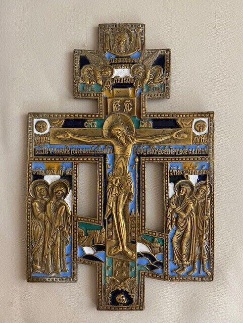 XIX century Russian Antique bronze and enamel cross: XIX century Russian Antique bronze and enamel cross This excellent antique Russian bronze color enamel old believers cross crucifix. The cross is in good condition. 8.66 inches * 5.70 inches ( 22 cm*1