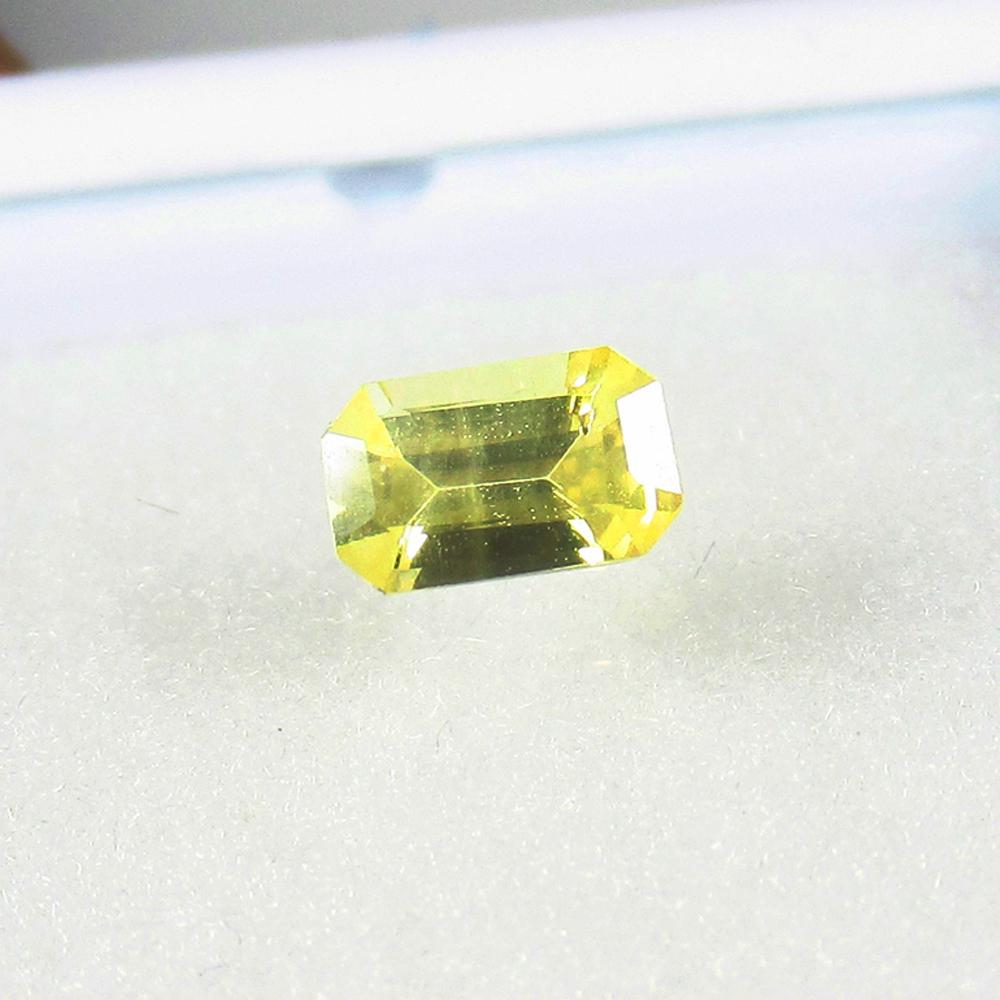 Natural Fancy Yellow Sapphire - 0.32 Ct (1 of 2)