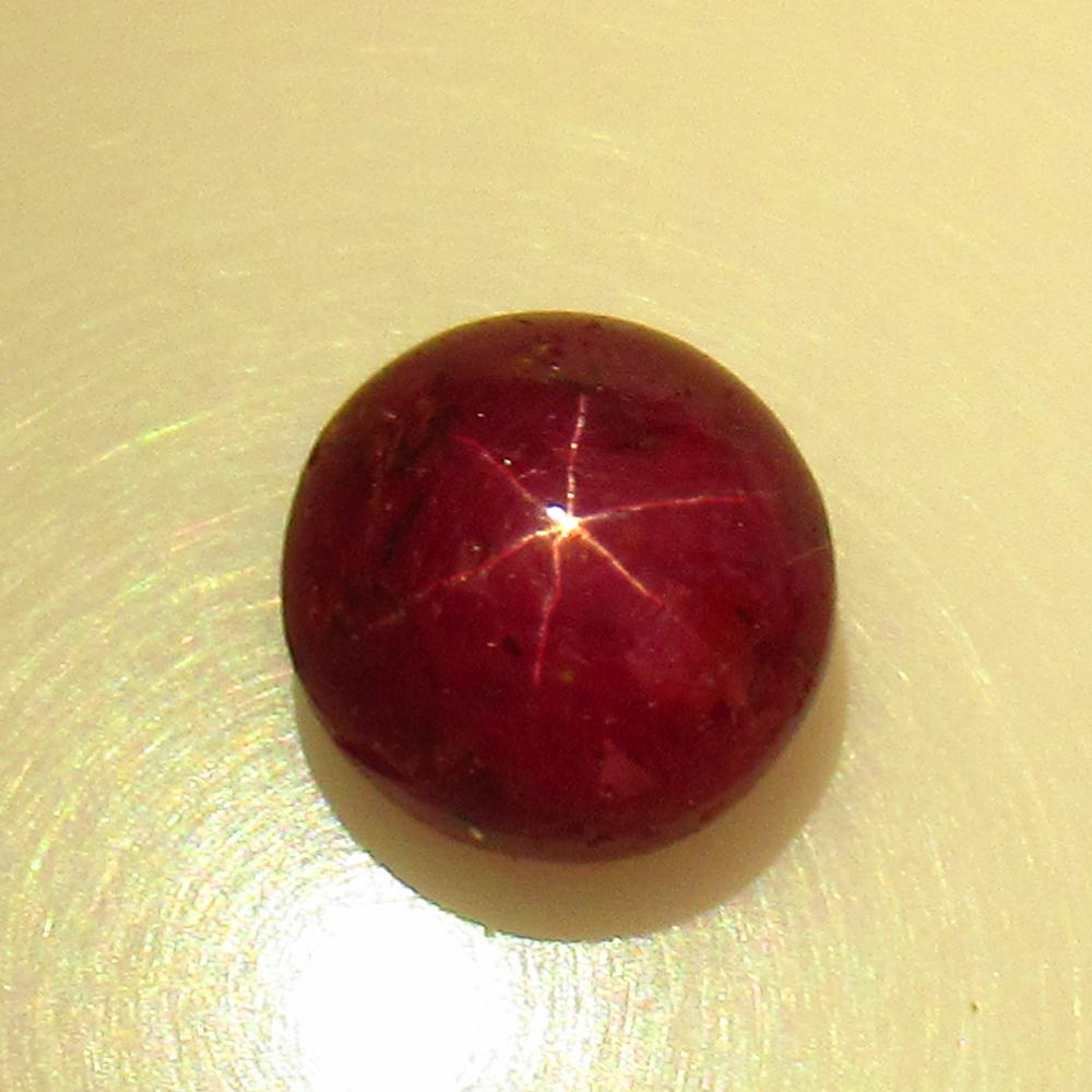8.65 Ctw Natural Six Line Red Star Ruby Round Cab (1 of 2)