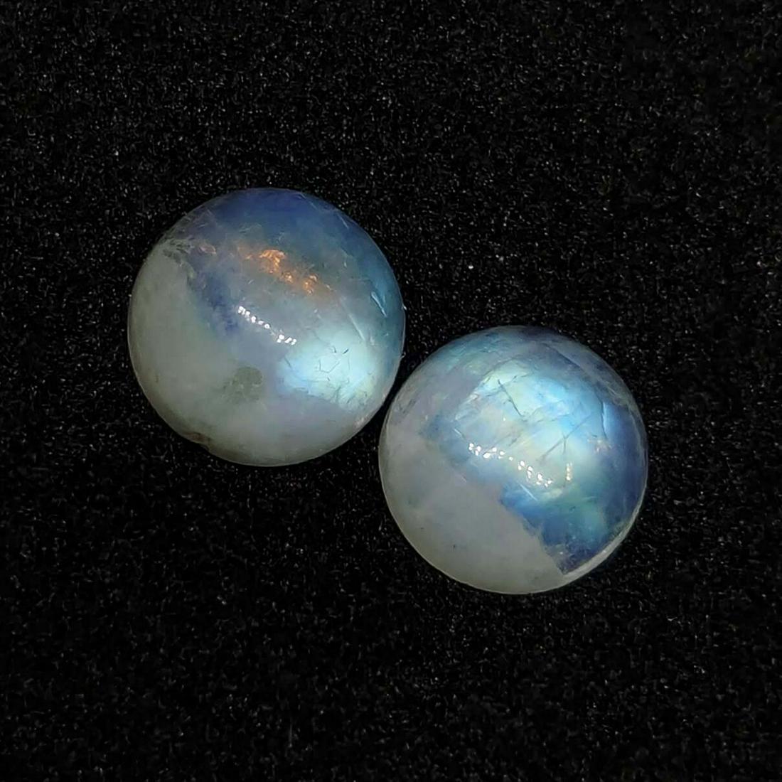 4.10 ct Natural White Rainbow Moonstone: No Reserve! Title: 4.10 ct Natural White Rainbow Moonstone Additional Information: Gemstones: Rainbow Moonstone Carat Weights: 4.10 ct Size/Dimensions:8 X 8 mm Origin : India Materials & Techniques: M