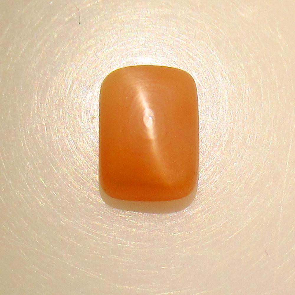 2.87 Ctw Natural Moonstone Cushion Cab: No Reserve! Title: 2.87 Ctw Natural Moonstone Cushion Cab Stone Clarity: Semi-Transparent Gemstones: Natural Moonstone Carat Weights: 2.87 Size/Dimensions: 9.50 x 7.10 x 4.80 mm Additional Information