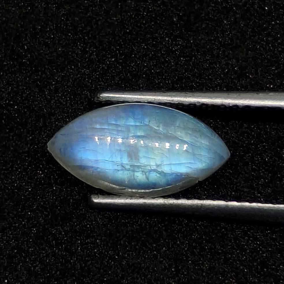 2.90 ct Natural White Rainbow Moonstone (1 of 2)