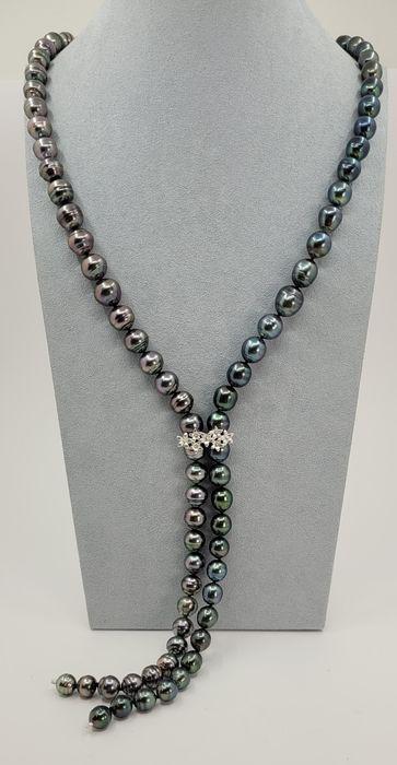 8x11.5mm special peacock Green-Aubergine Tahitian pearls - Necklace: Title: 8x11.5mm special peacock Green-Aubergine Tahitian pearls - Necklace Description: A beautiful long Tahitian pearl necklace, made with drop shaped pearls with peacock green and aubergine overtone