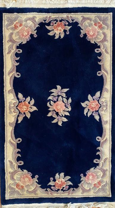 Hand Knotted Oriental Rug, Aubusson, Wool, 5’ 1” x 2’3”: Rug -1325 Design: Aubusson Origin: China Age: 2010s Material: wool on cotton KPSI: 80 Size: 5’ 1” x 2’3” Condition: All product descriptions, condition and information a