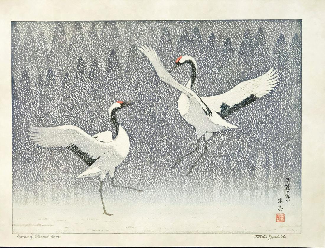 Toshi Yoshida (1911-1995): Dance Of Eternal Love: Artist/Title: Toshi Yoshida (1911-1995): Dance Of Eternal Love Medium: Woodblock Print Size/Dimensions: The print image measures 13 X 17 1/2 inches plus margins. It has a stamped signature (not handwr