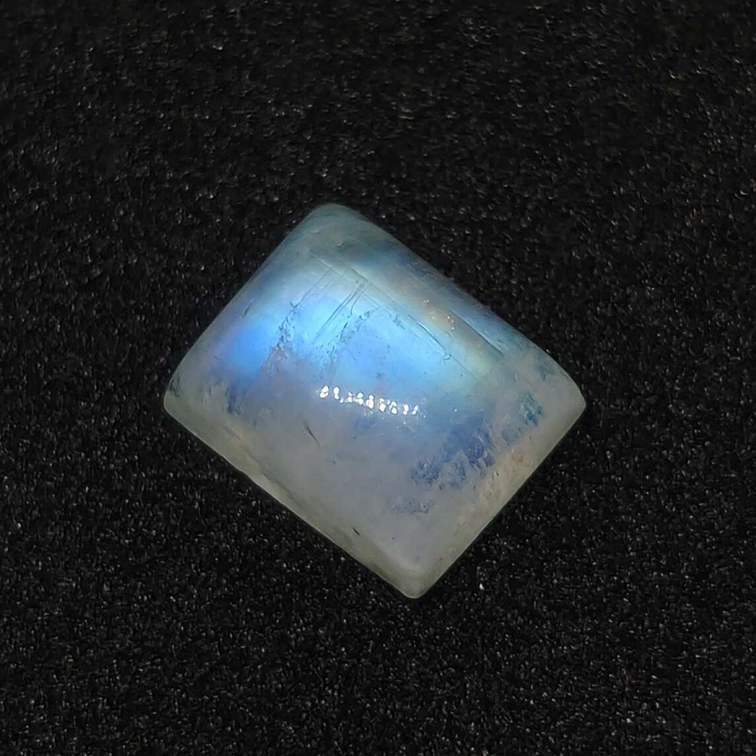 3.05 ct Natural White Rainbow Moonstone: No Reserve! Title: 3.05 ct Natural White Rainbow Moonstone Additional Information: Gemstones: Rainbow Moonstone Carat Weights: 3.05 ct Size/Dimensions:9 X 7 mm Origin : India Materials & Techniques: M