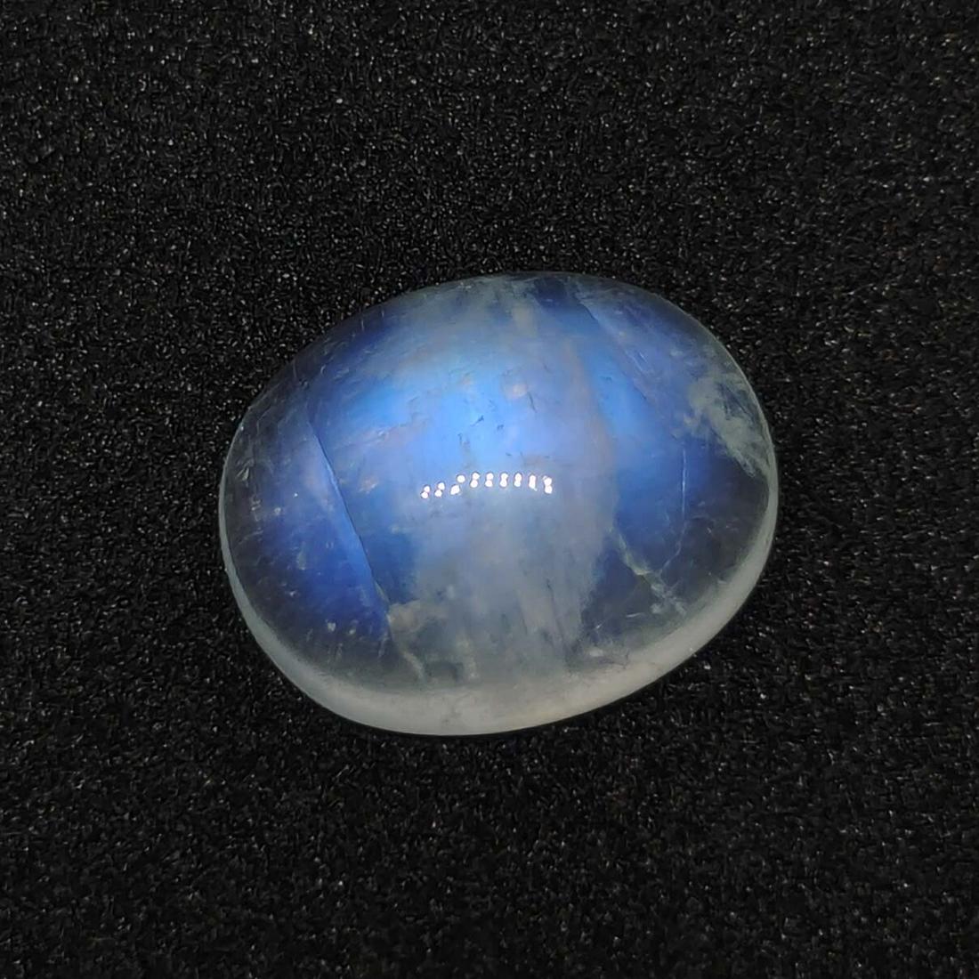 4.70 ct Natural Royal Blue Moonstone: No Reserve! Title: 4.70 ct Natural Royal Blue Moonstone Additional Information: Gemstones: Rainbow Moonstone Carat Weights: 4.70 ct Size/Dimensions:12 X 10 X 5 mm Origin : India Materials & Techniques