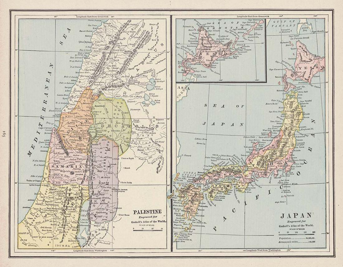Palestine | Japan: Publication Date: 1887 Title: Palestine | Japan Cartographer: CRAM, GEORGE F. Publisher: GEORGE V. JONES & CO. "Engraved for Gaskell's atlas of the world." Page 165. Polar projection. Reverse letterpr