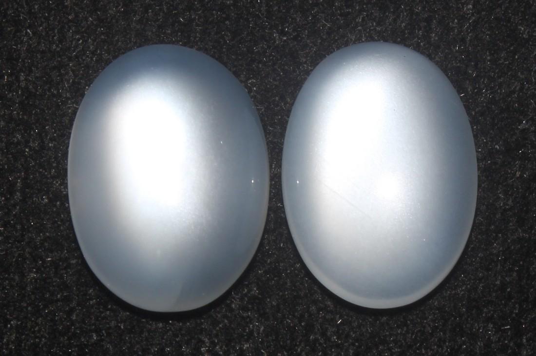8.21 Cts Natural Moonstone (1 of 2)