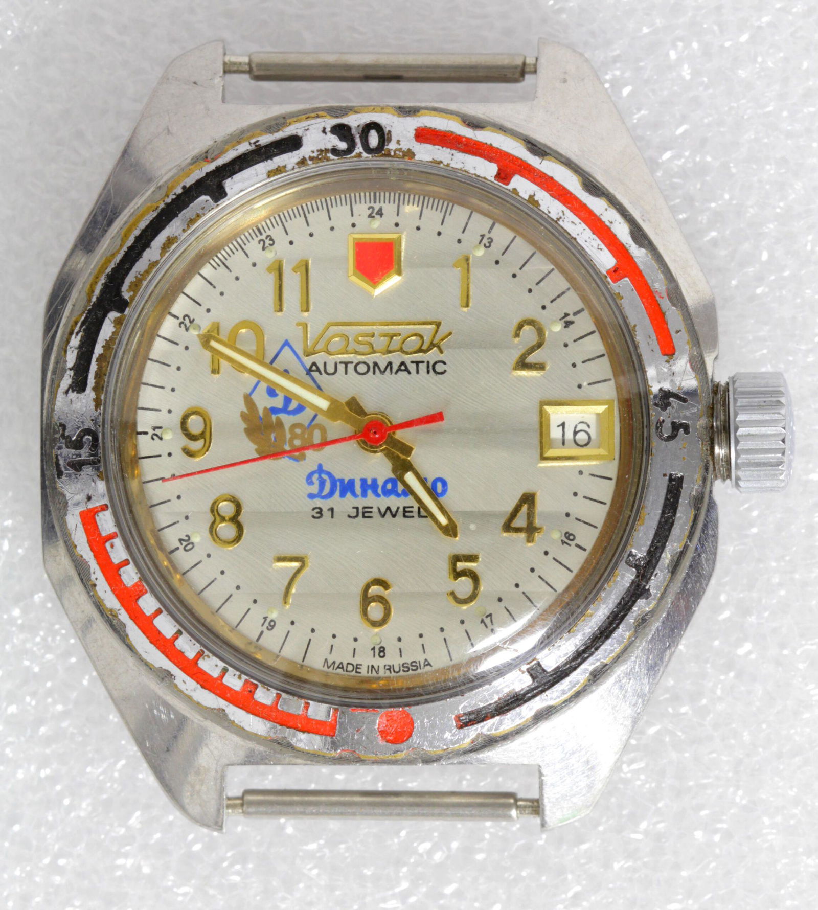 Watch automatic (1 of 2)