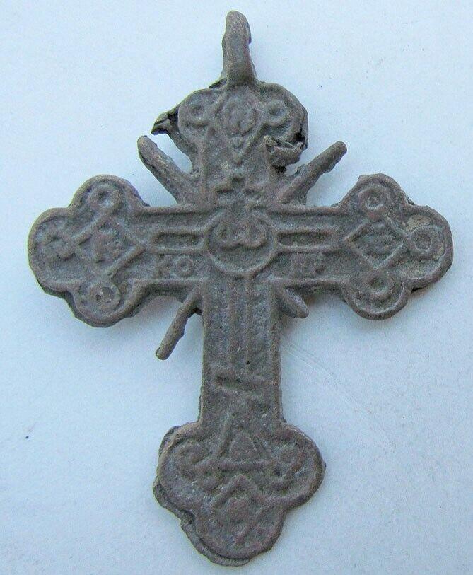 RUSSIAN 17th - 18th CENTURY ANTIQUE BRASS NECK CROSS icon (1 of 2)