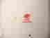 item-136630481=7