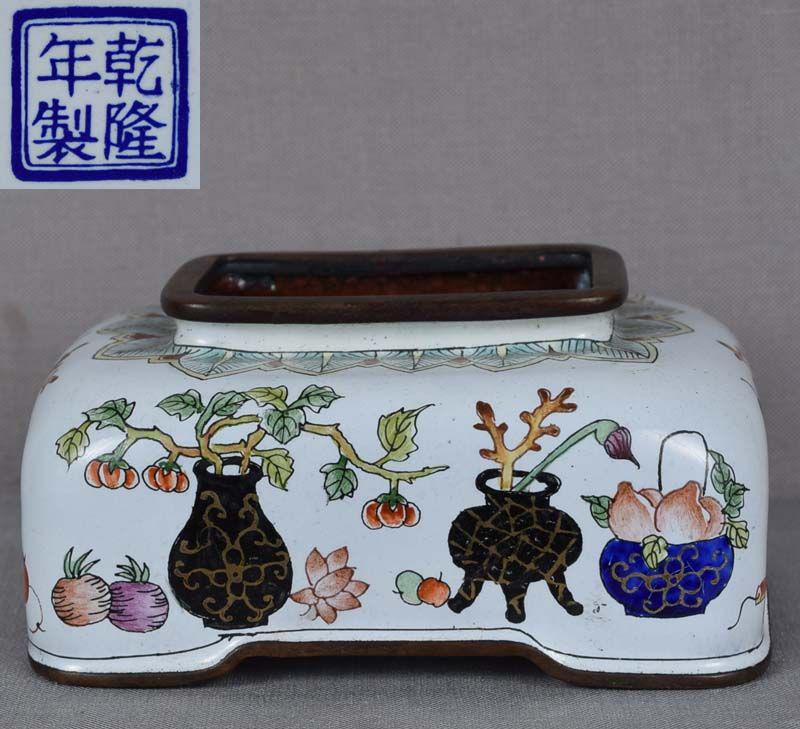 Chinese Canton enamel COUPE scholar items Qianlong: Chinese Canton enamel writerâ€™s coupe / brush washer of rectangular shape with rounded corners and low feet painted in polychrome enamels with various scholarâ€™s items consisting of a wine
