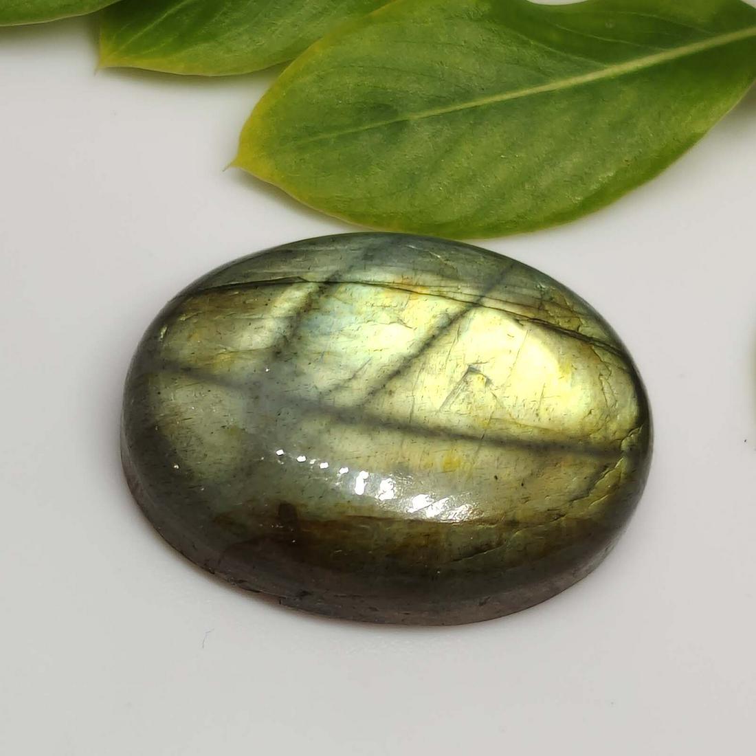 18.30 ct Natural Labradorite: No Reserve! Title: 18.30 ct Natural Labradorite Additional Information: Gemstones: Labradorite Carat Weights: 18.30 ct Size/Dimensions: 20 X 15 X 6.7 mm Materials & Techniques: labradorite Shipping: D