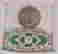 item-136867612=4