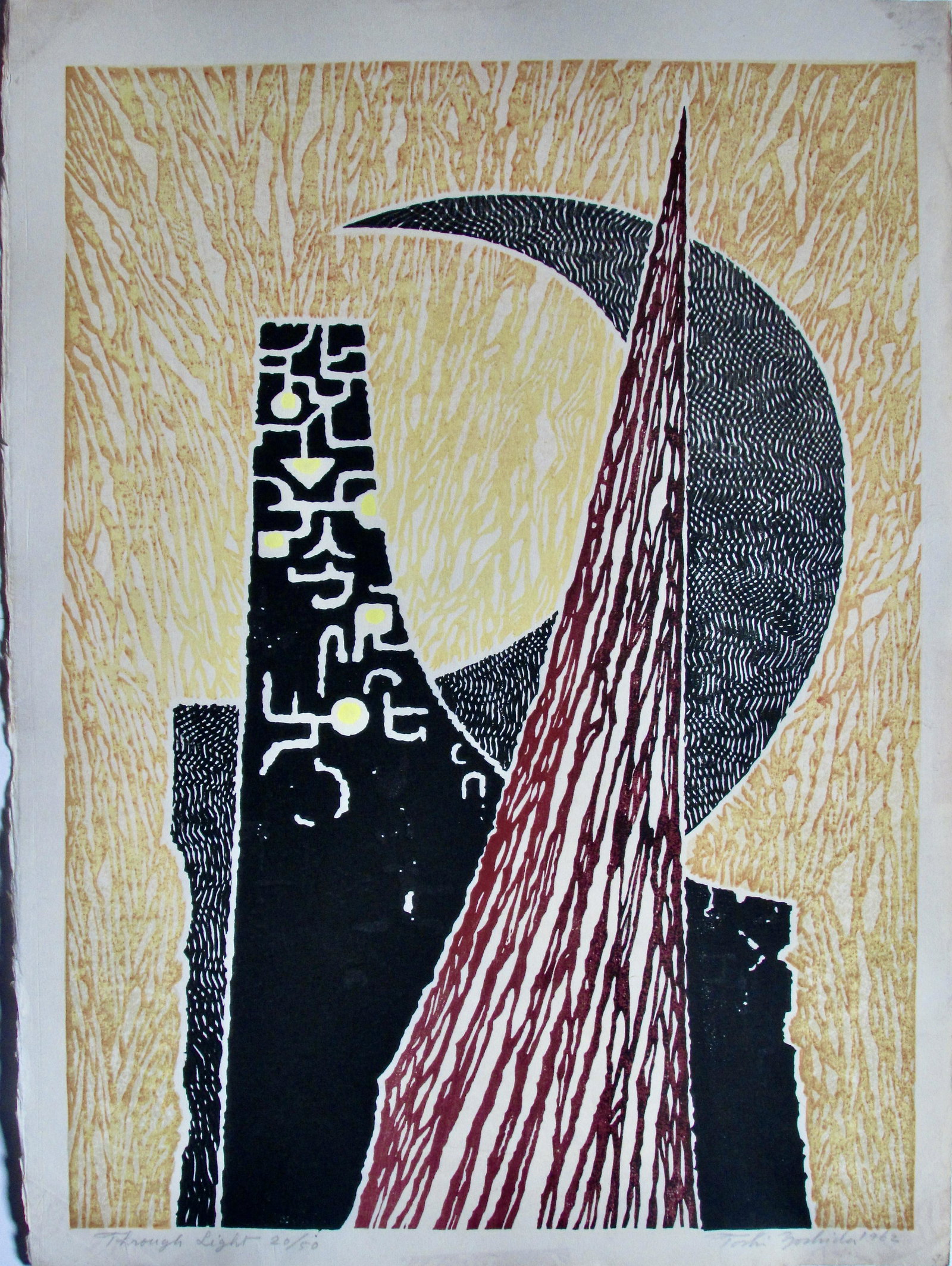 Toshi Yoshida: Through Light: Artist: Toshi YOSHIDA (1911-1995) Subject: Through Light Publisher: Self, limited edition 20/50 Signature: Toshi Yoshida in pencil Date: 1962 Format: 40.5 x 55.5 cm Condition: Fine impression, color a